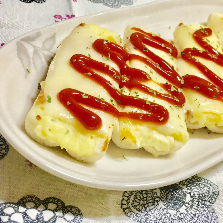 じゃがいもで♪簡単ちくわピザ